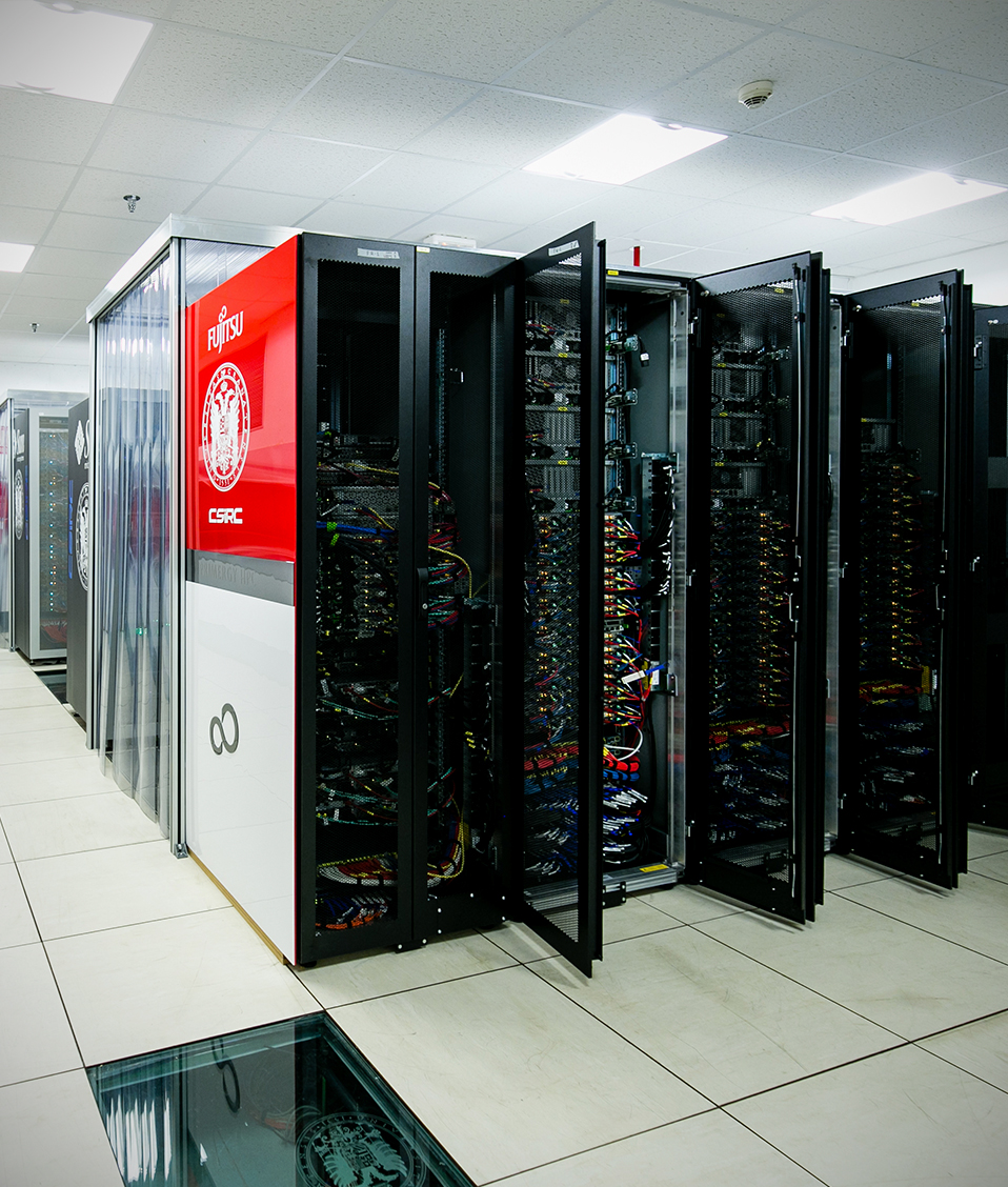 Recinto situado en el edificio Mecenas donde se localizan los equipos que forman el supercomputador Alhambra propiedad de la Universidad de Granada